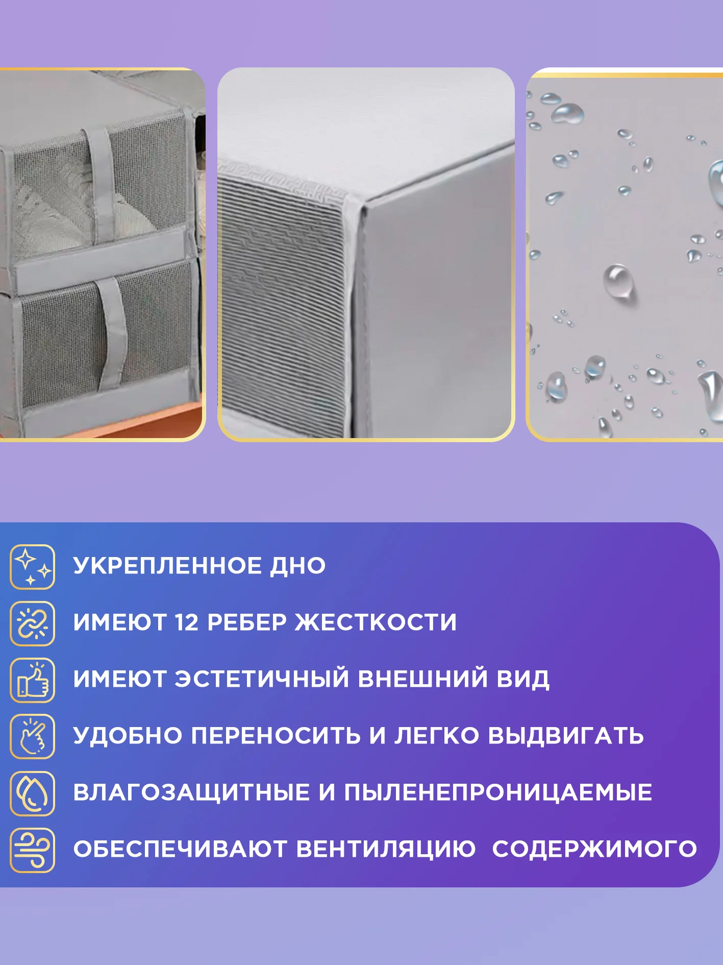 Серый органайзер для хранения вещей, кофр складной, короб, ящик, чехол