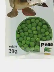 Воздушное тесто Grizzly Baits Puffi (пуфи) насадка рыболовная 30гр