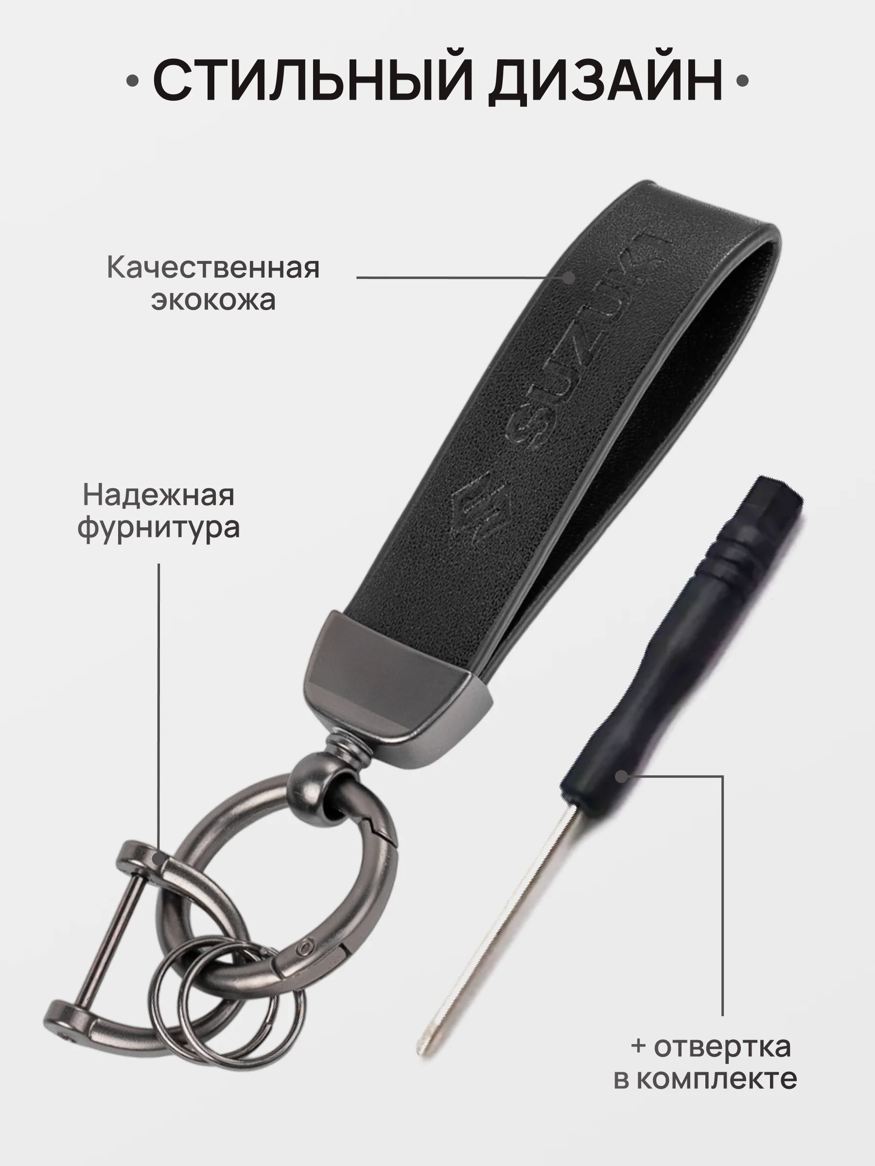 Золотой брелок для ключей автомобиля, кожаный, Лада, KIA, Volkswagen, Mazda, Toyota, Hyundai, Audi