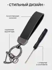 Конфетный брелок для ключей автомобиля, кожаный, Лада, KIA, Volkswagen, Mazda, Toyota, Hyundai, Audi