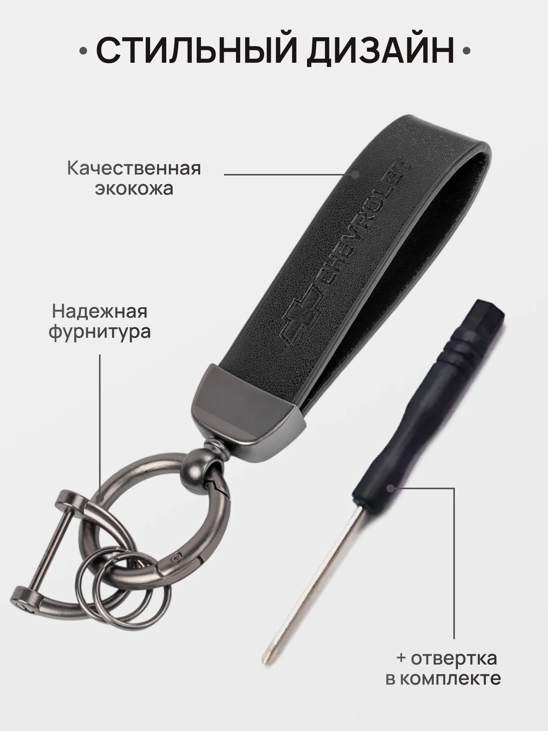 Коричневый брелок для ключей автомобиля, кожаный, Лада, KIA, Volkswagen, Mazda, Toyota, Hyundai, Audi