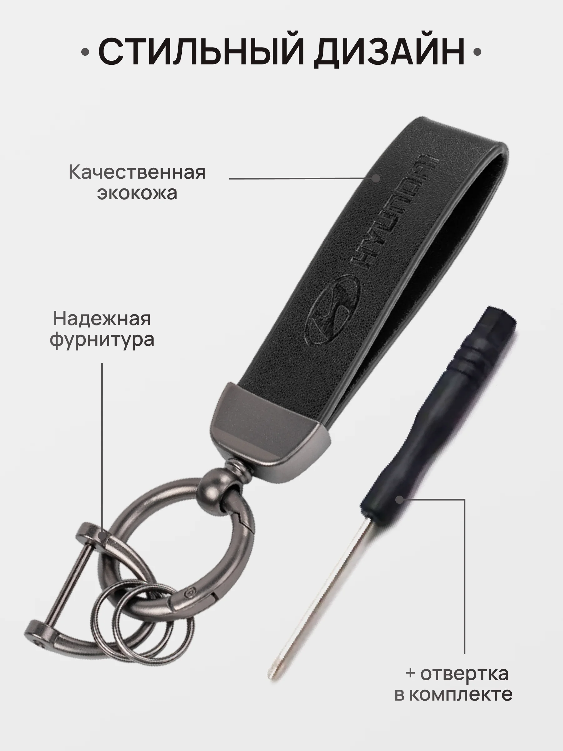 Кораллово-розовый брелок для ключей автомобиля, кожаный, Лада, KIA, Volkswagen, Mazda, Toyota, Hyundai, Audi
