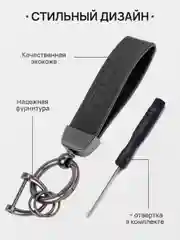 Бирюзовый брелок для ключей автомобиля, кожаный, Лада, KIA, Volkswagen, Mazda, Toyota, Hyundai, Audi