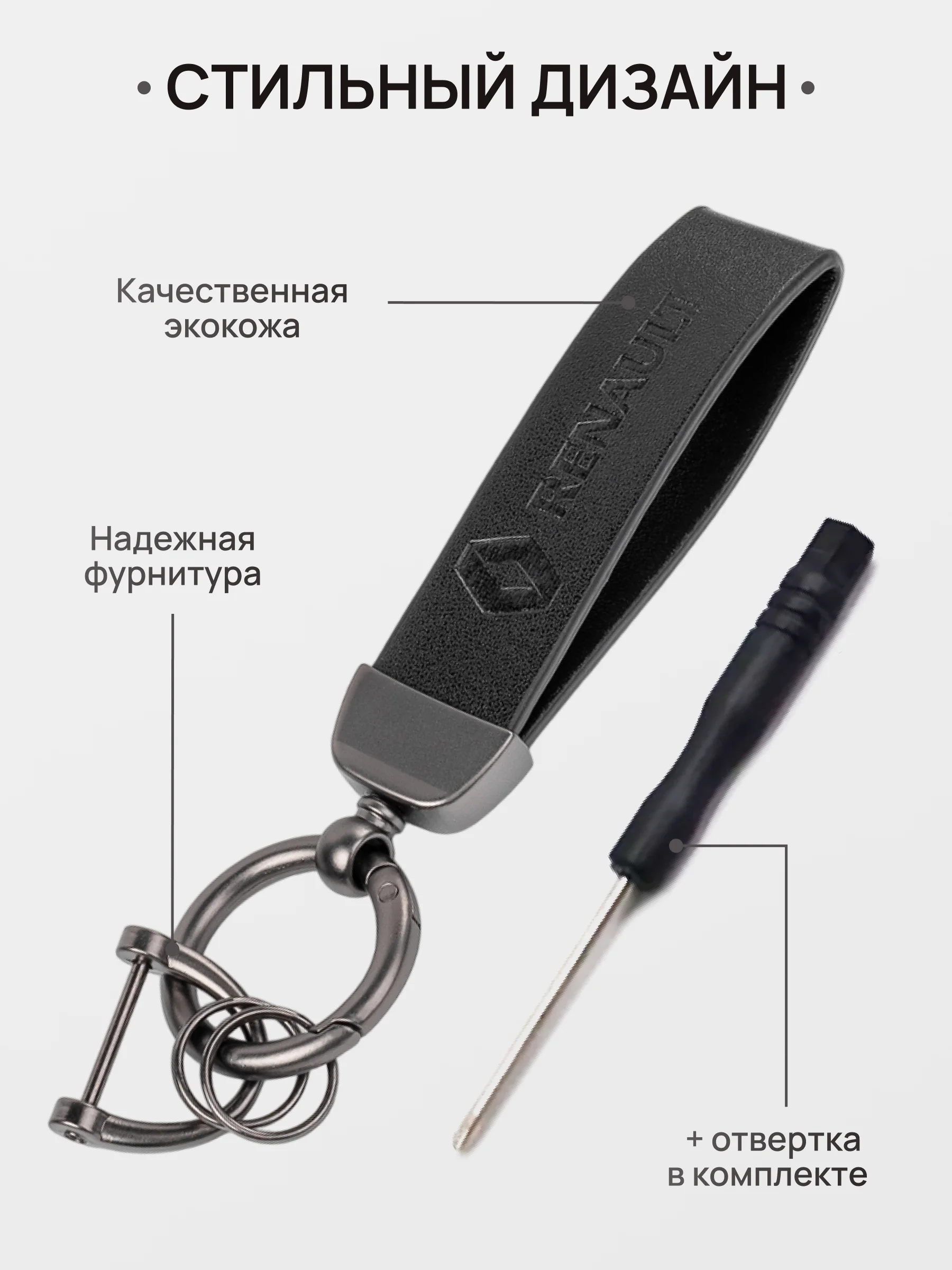 Золотистый хаки брелок для ключей автомобиля, кожаный, Лада, KIA, Volkswagen, Mazda, Toyota, Hyundai, Audi