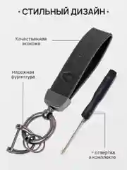 Золотистый хаки брелок для ключей автомобиля, кожаный, Лада, KIA, Volkswagen, Mazda, Toyota, Hyundai, Audi