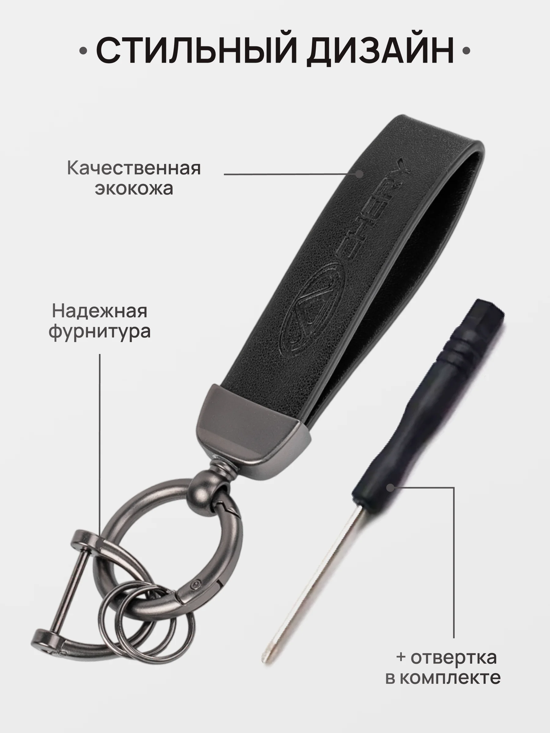 Коралловый меланж брелок для ключей автомобиля, кожаный, Лада, KIA, Volkswagen, Mazda, Toyota, Hyundai, Audi