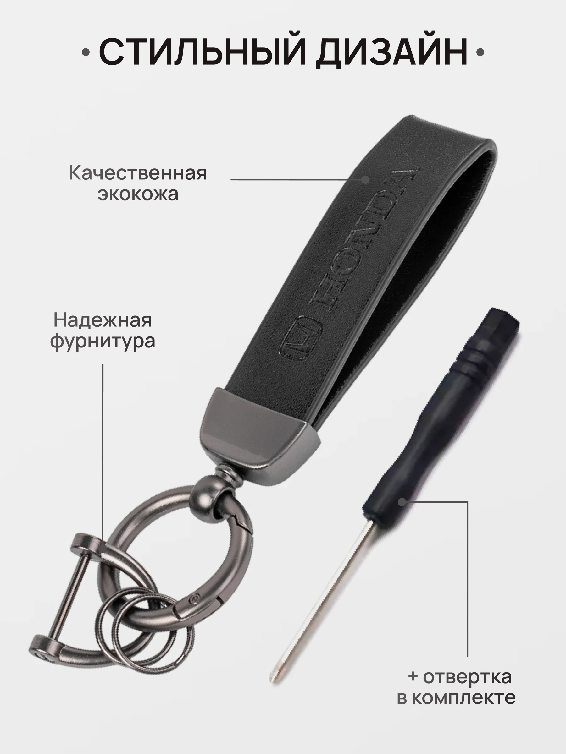 Коралловый брелок для ключей автомобиля, кожаный, Лада, KIA, Volkswagen, Mazda, Toyota, Hyundai, Audi