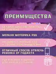 Черный 3д конструктор из мини блоков более 10 видов, развивающий
