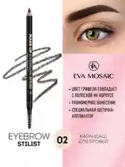 Eva mosaic Карандаш для бровей Make up Eyebrow Stylist, 1,08 г, 02