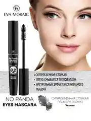 Eva mosaic Тушь для ресниц No Panda Eyes, 7 мл, Черная