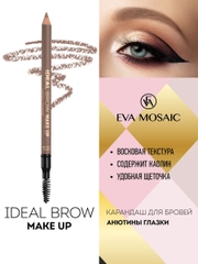 Eva mosaic Карандаш для бровей Ideal Brow Make Up, 1,2 г, Анютины Глазки