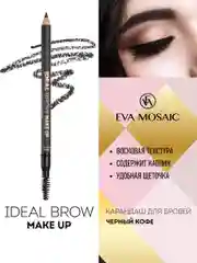 Eva mosaic Карандаш для бровей Ideal Brow Make Up, 1,2 г, Черный Кофе