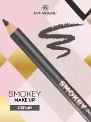 Eva mosaic Карандаш для глаз Smokey Make Up с аппликатором, 1,08 г, Серый