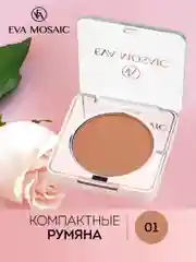 Eva Mosaic Румяна, 01 Какао