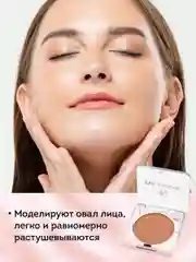 Eva Mosaic Румяна, 01 Какао