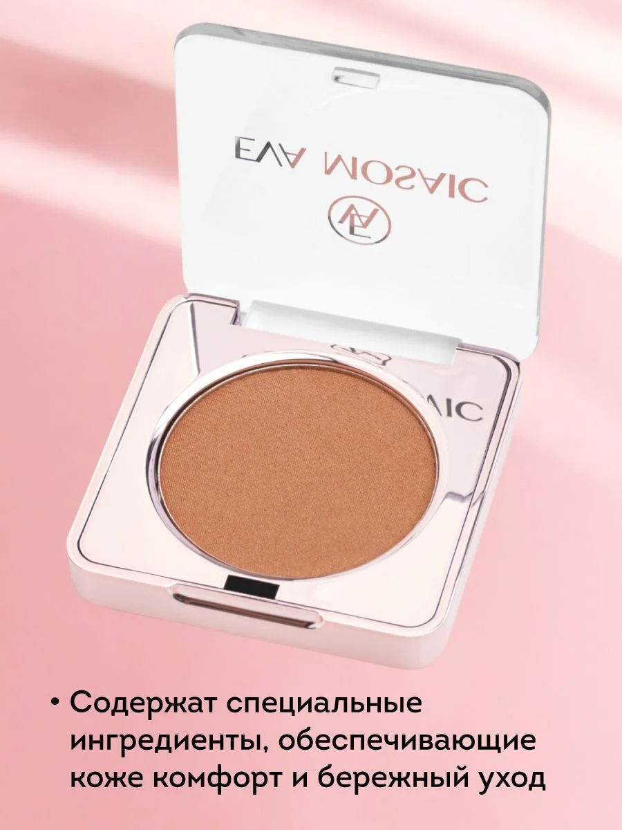 Eva Mosaic Румяна, 01 Какао