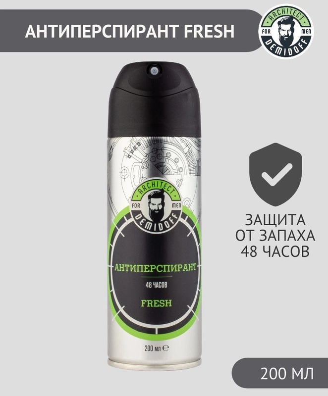 Architect Demidoff Антиперспирант Fresh муж., 200 мл