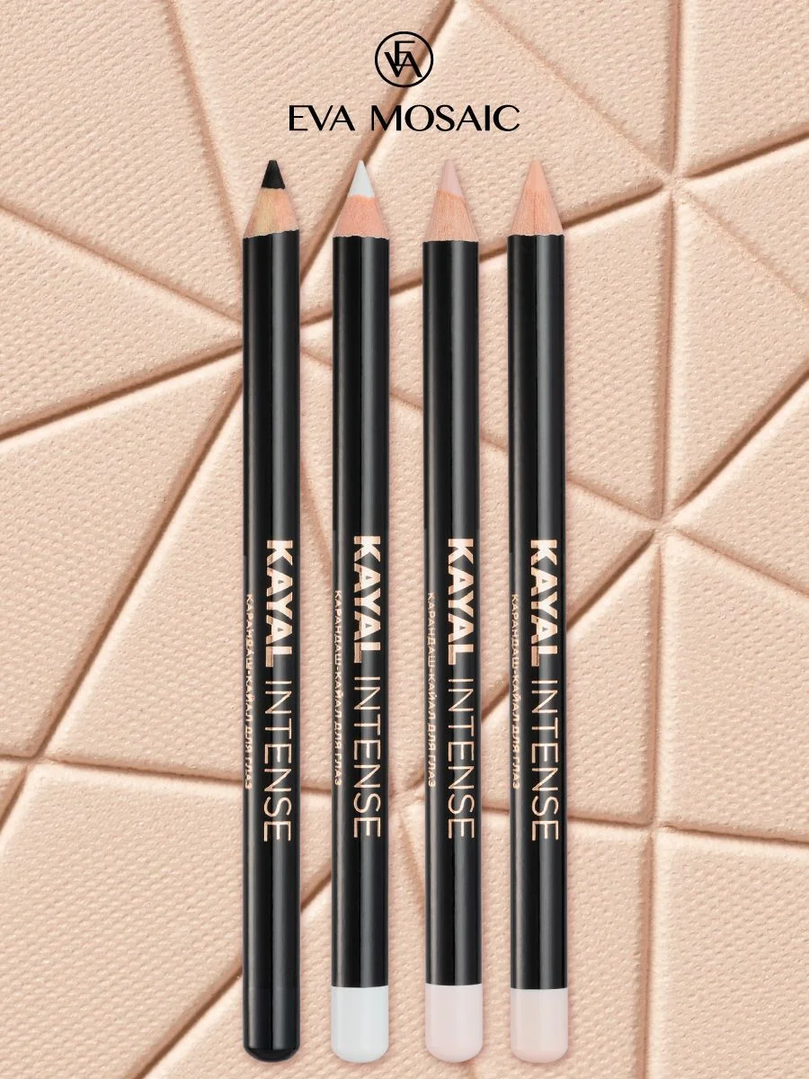 Eva mosaic Карандаш-кайал для глаз Kayal Intense, 1,14 г, Черный
