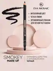 Eva mosaic Карандаш для глаз Smokey Make Up с аппликатором, 1,08 г, Черный