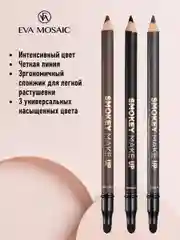 Eva mosaic Карандаш для глаз Smokey Make Up с аппликатором, 1,08 г, Черный