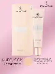 Eva mosaic Тональный крем Nude Look увлажняющий, 20 мл, 02 Натуральный