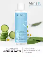 Alma K Cleansing Micellar Water Мицеллярная вода очищающая, 200 мл