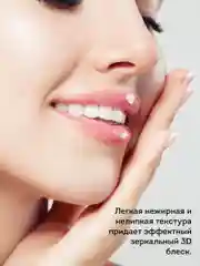 Eva mosaic Масло для губ ультранежное Lip Oil, 3 мл, 01