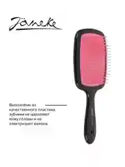 Janeke Щетка для волос. 71SP227 RSA