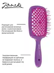Janeke Щетка для волос пластиковая 86SP226 VIO