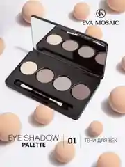 Eva mosaic Тени для век 4-цветные, 6,5 г, 01