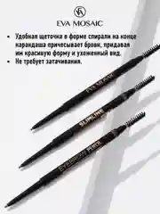 Eva mosaic Карандаш для бровей Slimline Eyebrow Pencil тон 01