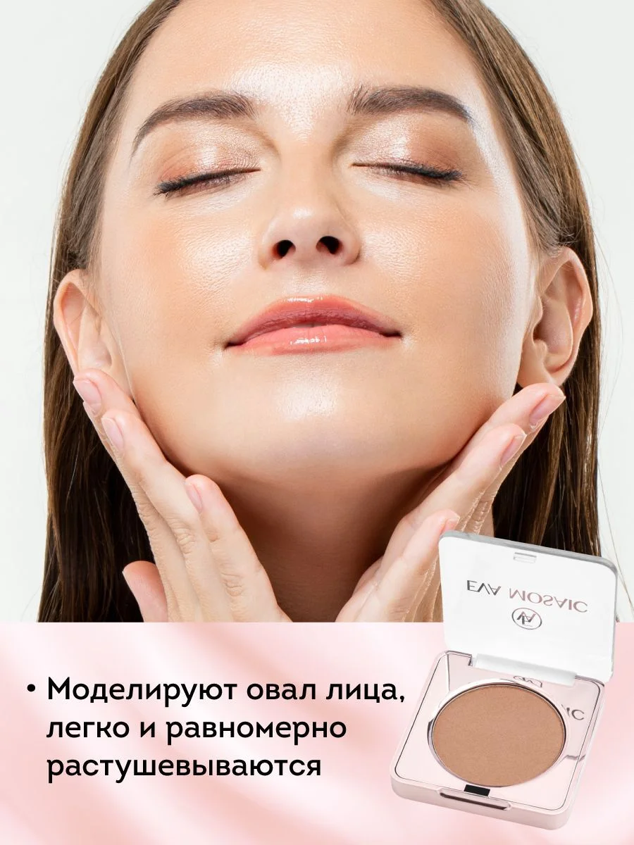 Eva Mosaic Румяна, 02 Кофе С Молоком