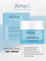 ALMA K Hydrating Day Cream Крем дневной для нормальной и комбинированной кожи, 50 мл
