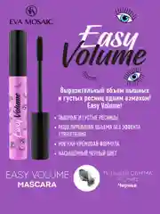 Eva mosaic Тушь для ресниц Easy Volume, 8 мл