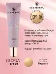 Eva Mosaic Тональный крем-уход BB Cream SPF 30 , 03 Медовый