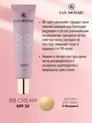 Eva Mosaic Тональный крем-уход BB Cream SPF 30 , 03 Медовый