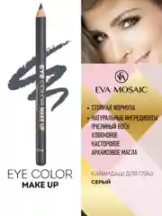 Eva mosaic Карандаш для глаз Eye Color Make Up, 1,1 г, Серый