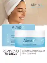 ALMA K Reviving Eye Cream Крем для глаз восстанавливающий, 20 мл