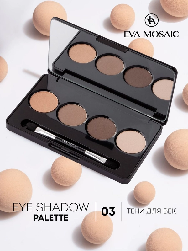 Eva mosaic Тени для век 4-цветные, 6,5 г, 03