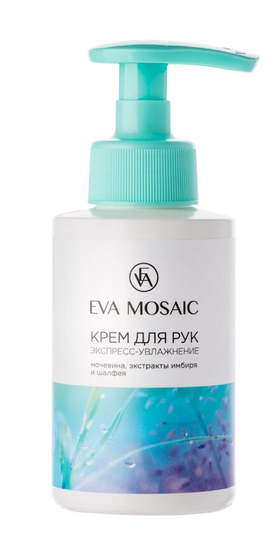 Eva mosaic Крем для рук экспресс-увлажнение