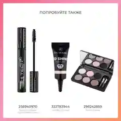 Eva mosaic Блеск для губ Power Gloss, 3 мл, 30