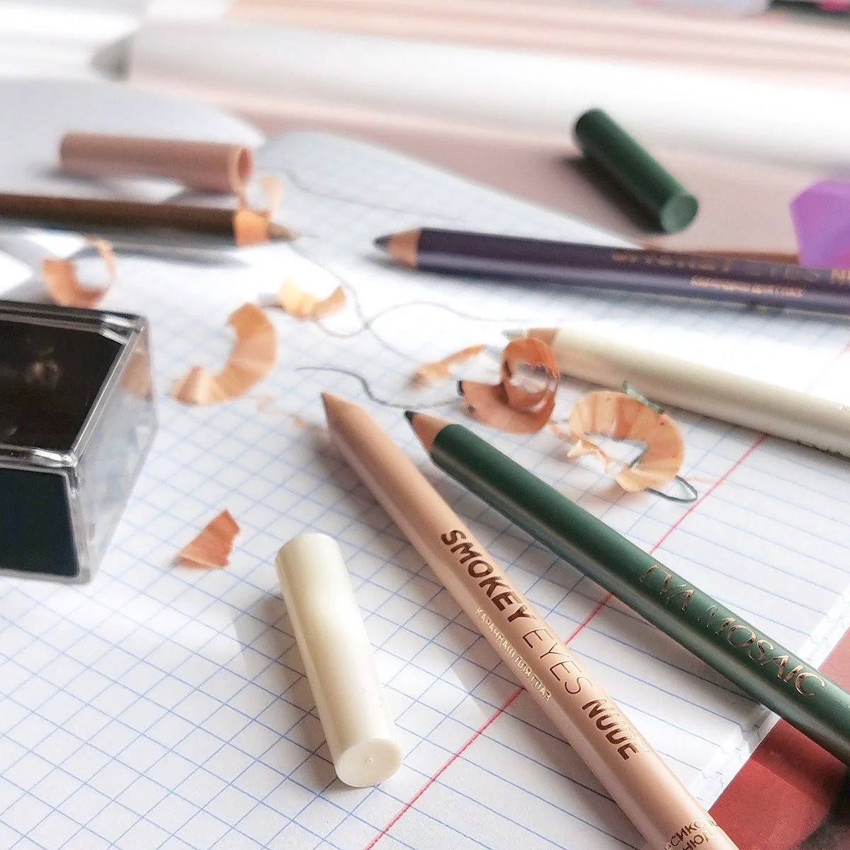 Eva mosaic Карандаш для глаз Smokey Eyes Nude, 1,5 г, Персиковый нюд