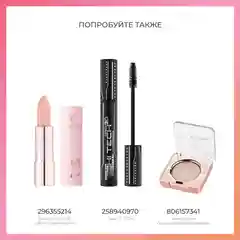 Eva mosaic Карандаш для губ Lip Color Make Up, 1,1 г, Бархат