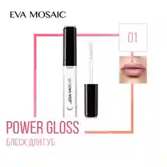 Eva Mosaic Блеск для губ Power Gloss, 01 Прозрачный
