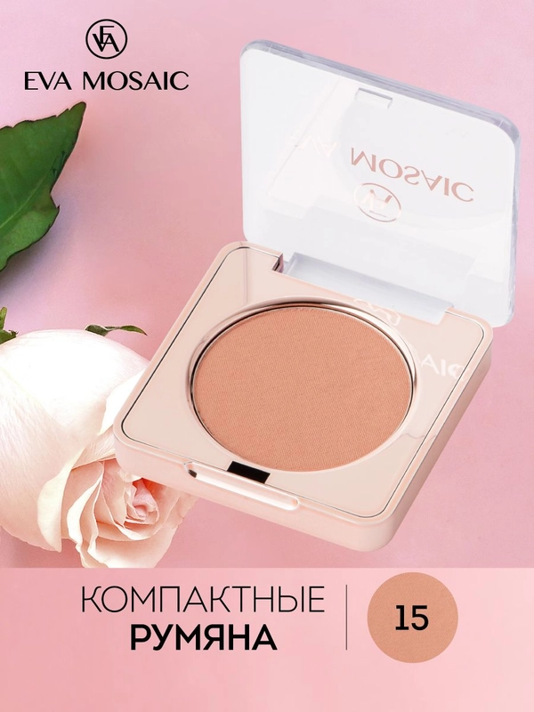 Eva mosaic Румяна Кашемир
