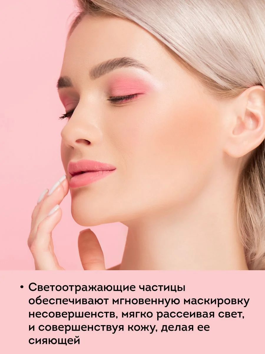Eva mosaic Пудра матирующая, 9,5 г, 03