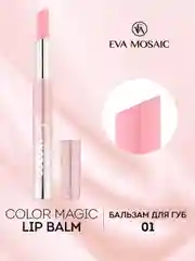 Eva mosaic Бальзам для губ Color Magic lip Balm Увлажняющий, 2,4 г, 01
