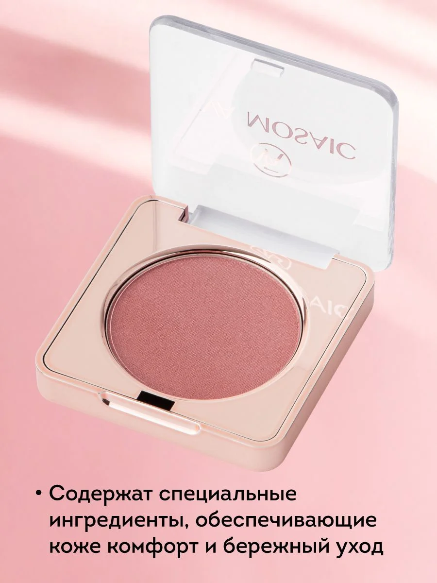 Eva Mosaic Румяна, 09 Алая Роза