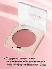 Eva Mosaic Румяна, 09 Алая Роза