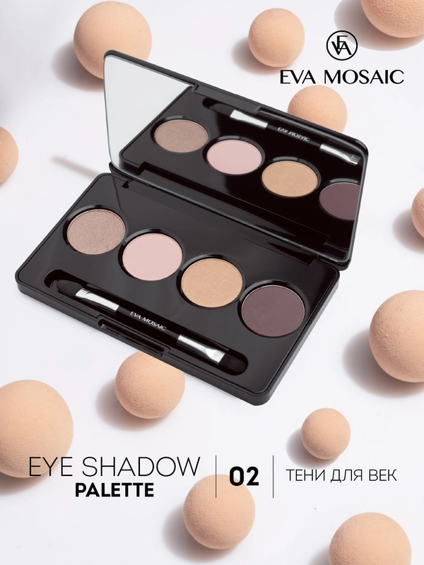 Eva mosaic Тени для век 4-цветные, 6,5 г, 02